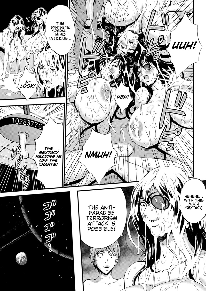 Hentai Manga Comic-The Otaku In 2200 A.D.-Read-83